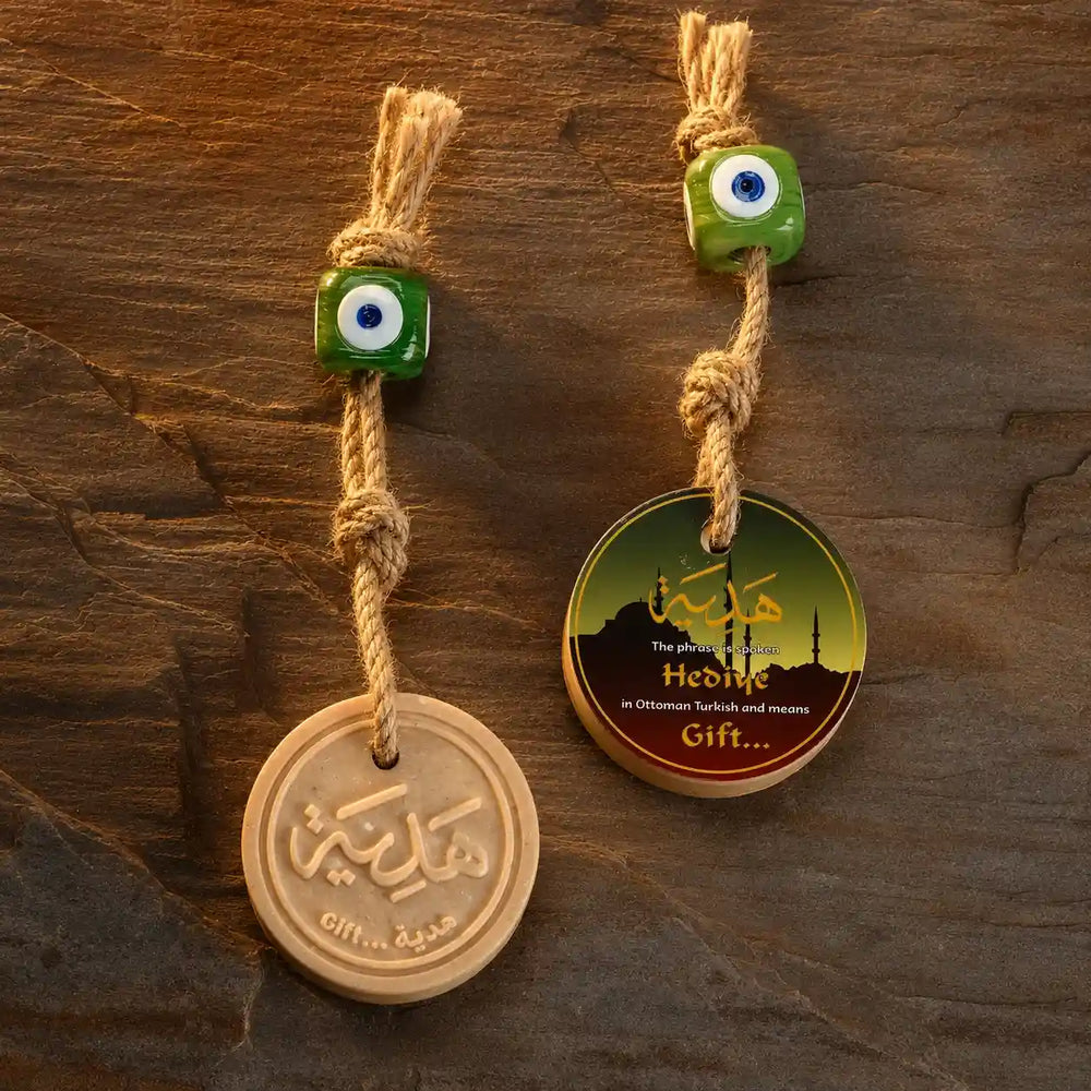 Gift Soap 'Olive Leaf' 100g (Large Evil Eye Bead) – Ashk Means Love